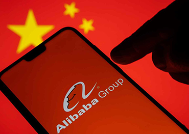 alibaba dejará de vender productos de vapeo
